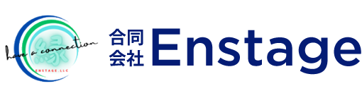 合同会社Enstage